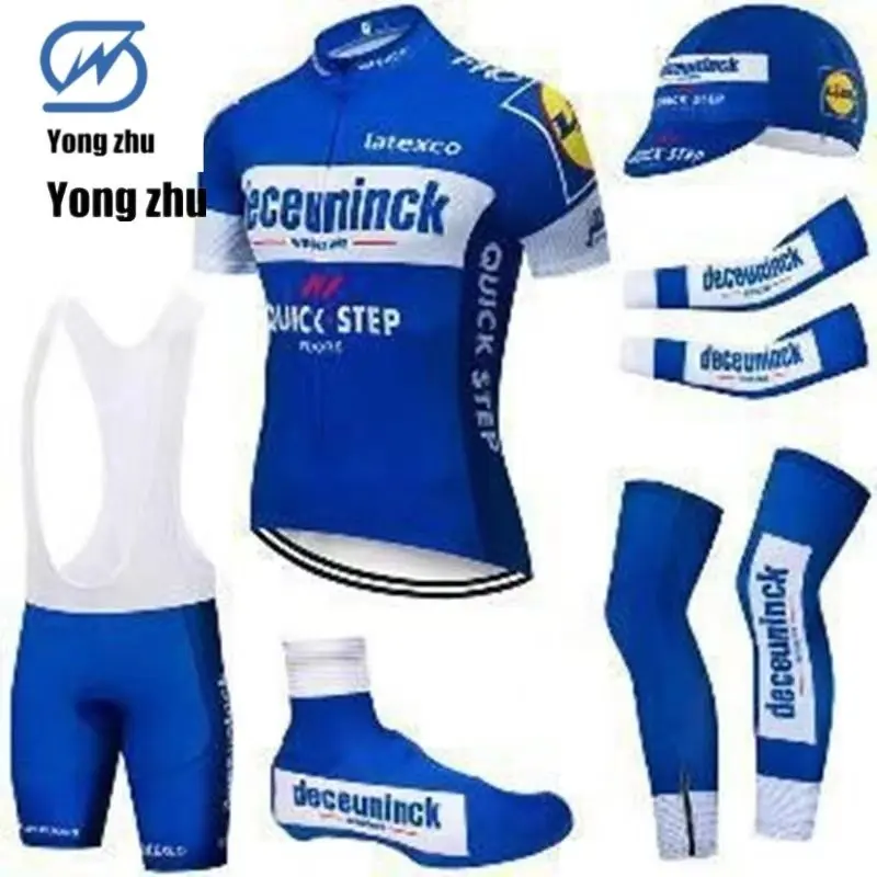 Movistar new short-sleeved cycling sweatshirt suit summer breathable cycling clothing Latexco