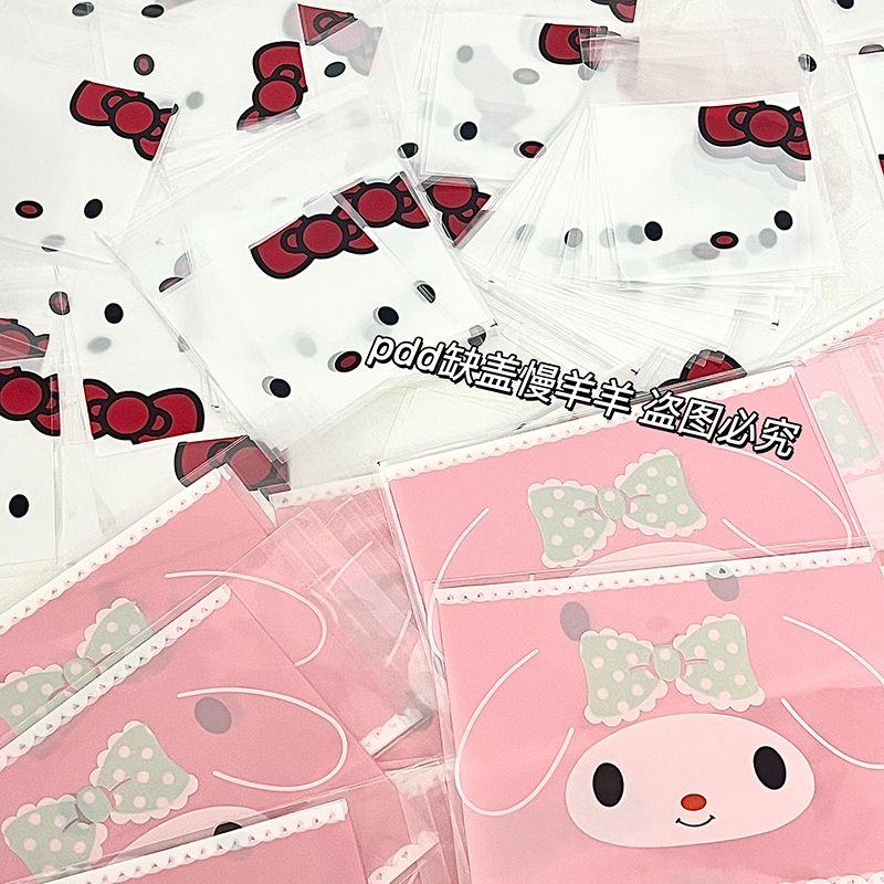 Túi nhựa, Quà tặng làm bánh My Melody Kitty hoạt hình, Tự dính, Thích hợp cho học sinh nữ tính, Bao bì bánh quy, Túi kẹo, Số lượng 48k miếng, Năm 2025 5
