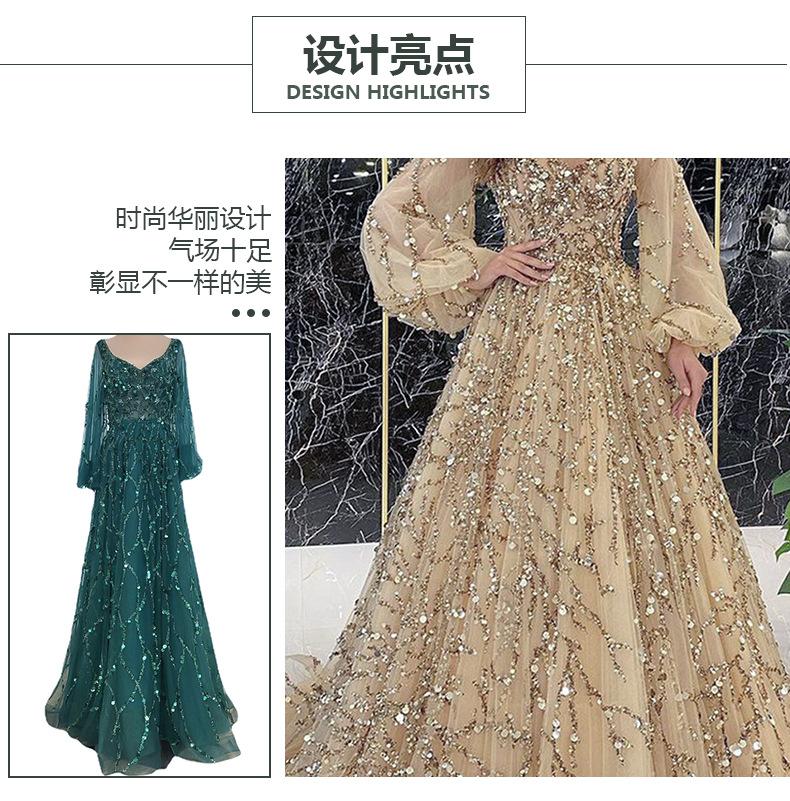 Product Introduction of 2025 new gold heavy industry beads luxury evening dress sexy Cosmopolitan Queen long dress yq7109 1
