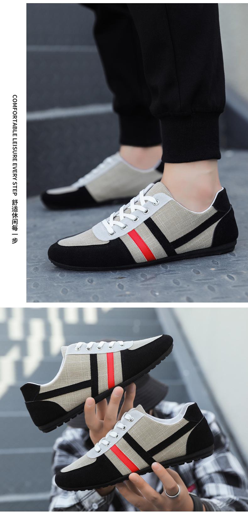 Product Introduction of Men's Casual Shoes Korean Fashion All-Matching Gommino Breathable Work Shoes 14
