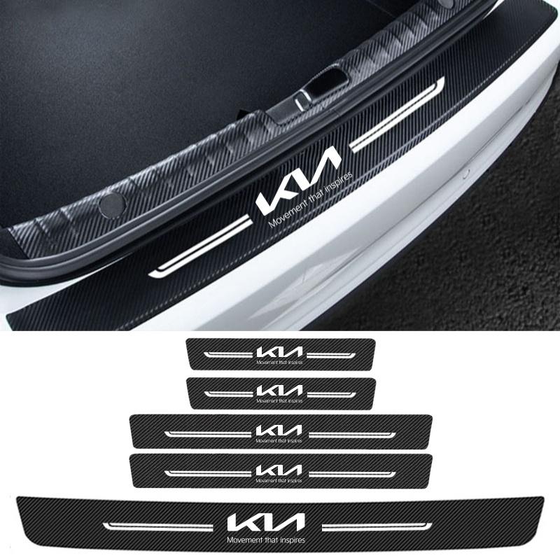 Carbon Fiber Car Door Sill Protector Film Rear Bumper Stickers for KIA ...
