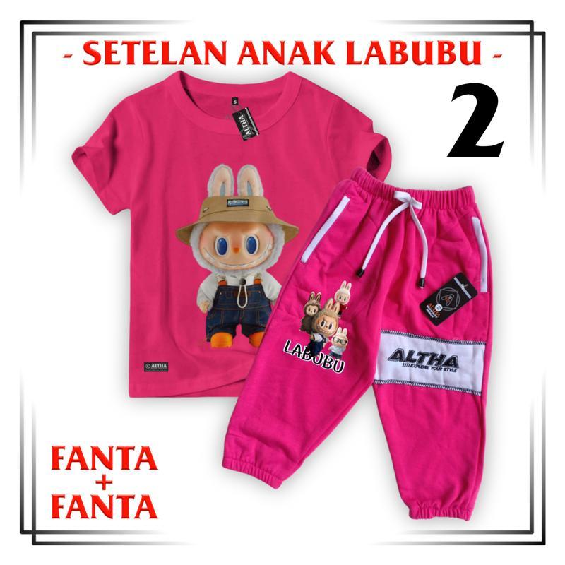 LABUBU SETELAN KAOS JOGER ANAK LAKI-LAKI & PEREMPUAN 1-10 TAHUN ALTHA (COD) 7