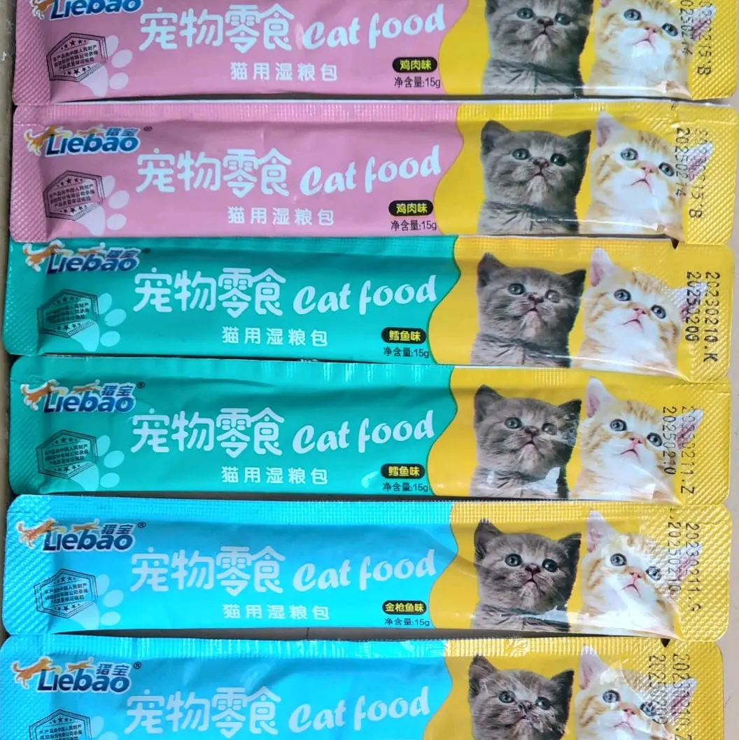 LIEBAO CAT SNACK KUCING CREAMY 15 GRM
