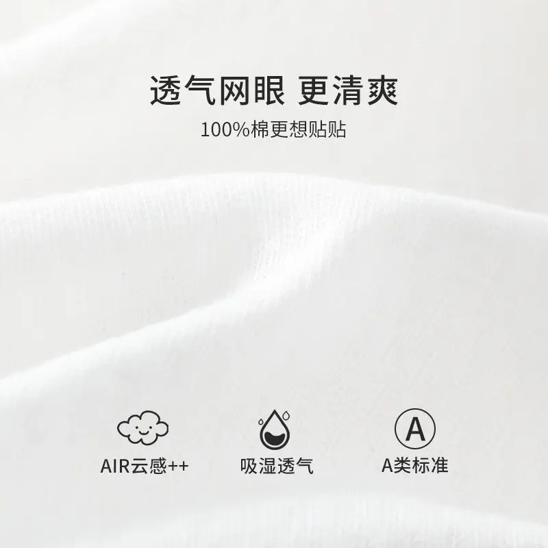 áo liền quần ngắn Tay Cho Trẻ Em, Chất Liệu Cotton Nguyên Chất, Bộ Ba Mảnh, Cho Bé Trai, Áo Jumpsuit Quần Lưới, Quần Áo Mùa Hè Cho Trẻ Em 4