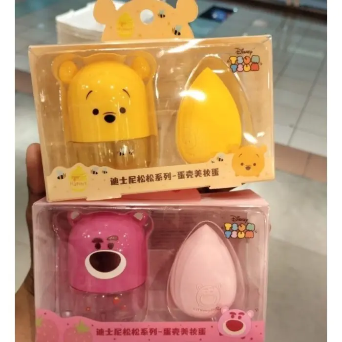 Miniso Tsum Tsum Collection Makeup Sponge with Case Set - Pink 0