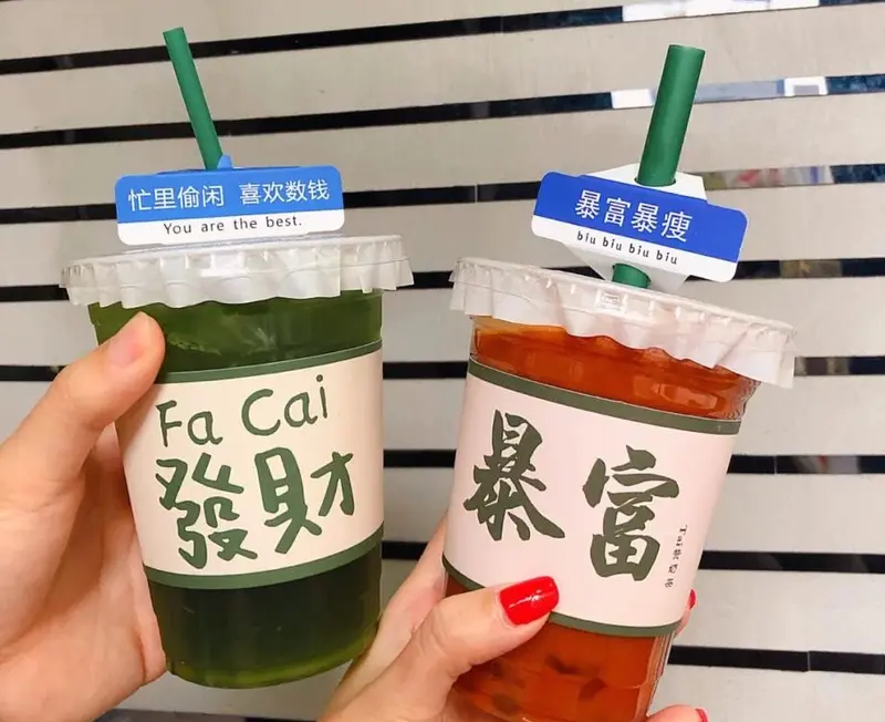Set 500 tờ Giấy chống tràn trà sữa, caffe, trà tắc, đồ uống mang đi chống rò rỉ, chống thấm cho cả nước nóng và lạnh, chất liệu an toàn vệ sinh. MUA 3 SET TRỞ LÊN CÓ QUÀ TẶNG LÀ 1 TÚI GẤU MÀNG BỌC THỰC PHẨM 4
