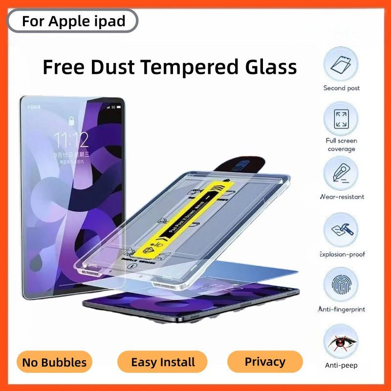 Kính cường lực bảo vệ màn hình chống nhìn trộm cho máy tính bảng Apple iPad…