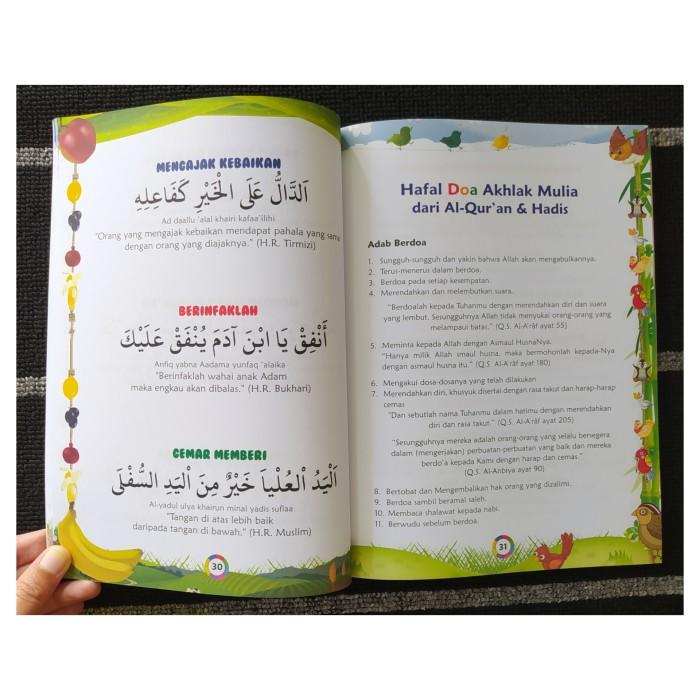 17 menit sehari bisa hafal juz amma.buku anak muslim 1