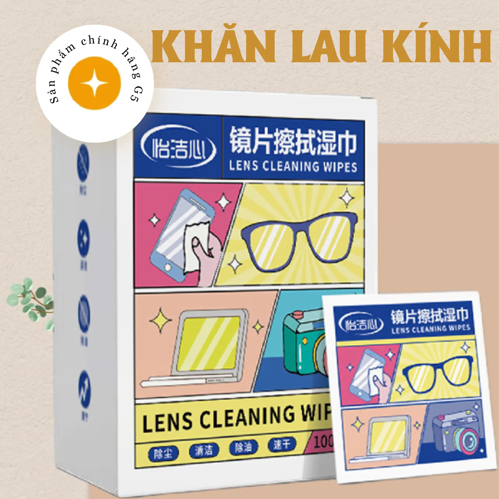 Hộp 100 Khăn lau kính Nano, khăn lau kính chống bám hơi nước, lau sạch nhờn vân tay bụi bẩn trên mắt kính, điện thoại Titan Kính Mắt