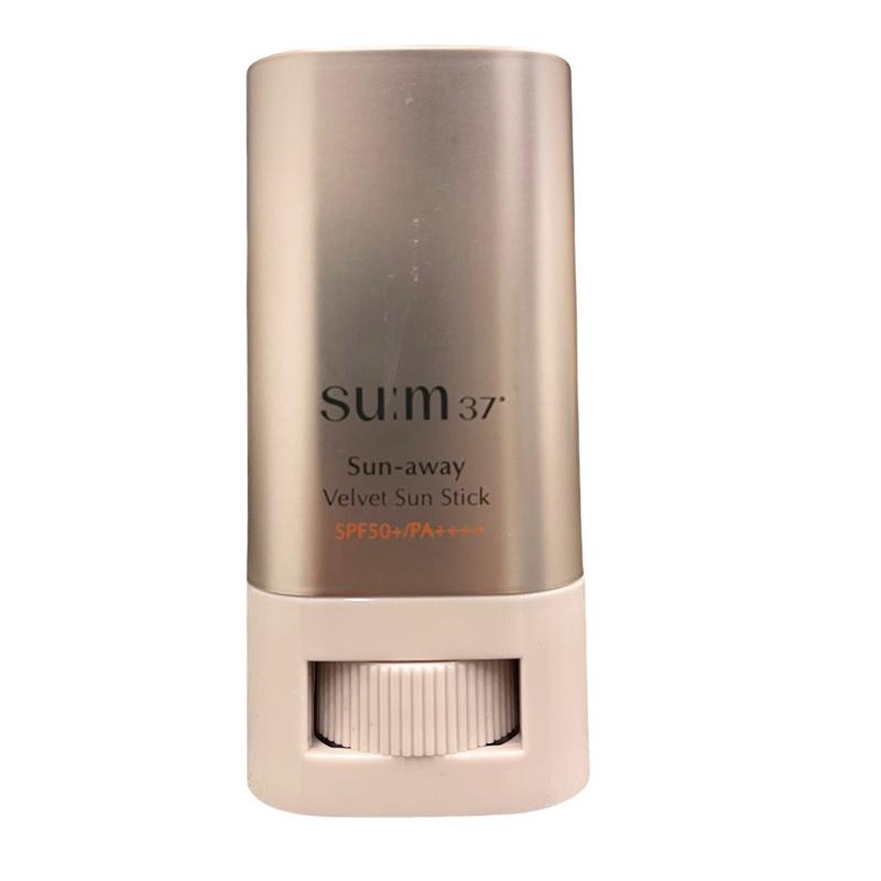 [Tách sét ko vỏ] Thanh lăn chống nắng chống nước sum37 18g