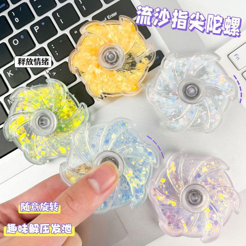 Product Introduction of Con Quay Đầu Ngón Tay Cát chảy, Phong Cách Người Nổi Tiếng Trên Mạng, Xoay Tốc Độ Cao Goka, Đồ Chơi Giải Tỏa Căng Thẳng Giáo Dục, Dành Cho Trẻ Em Và Học Sinh, Đồ Chơi Đầy Màu Sắc, Chạy Bằng Tay, 30 Ngày Bán Chạy, 2258 Miếng 0