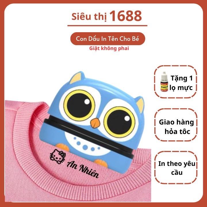 Con Dấu In Tên Bé Lên Quần Áo Theo Yêu cầu ( Dấu + Mực)