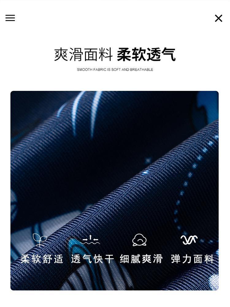 Product Introduction of 2024 New Children's Swimsuit Boys and Girls Split Quick-Drying Professional Swimwear Big Boys and Girls Swimsuit Outfit Wholesale 9
