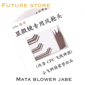 MATA BLOWER BENGKOK UNIVESAL JABE ORIGINAL