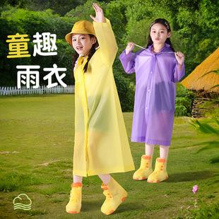 Product Introduction of Children's Raincoat for Heavy Rain Boys Non-Disposable Girls Portable Backpackable Student School Rain Poncho 29
