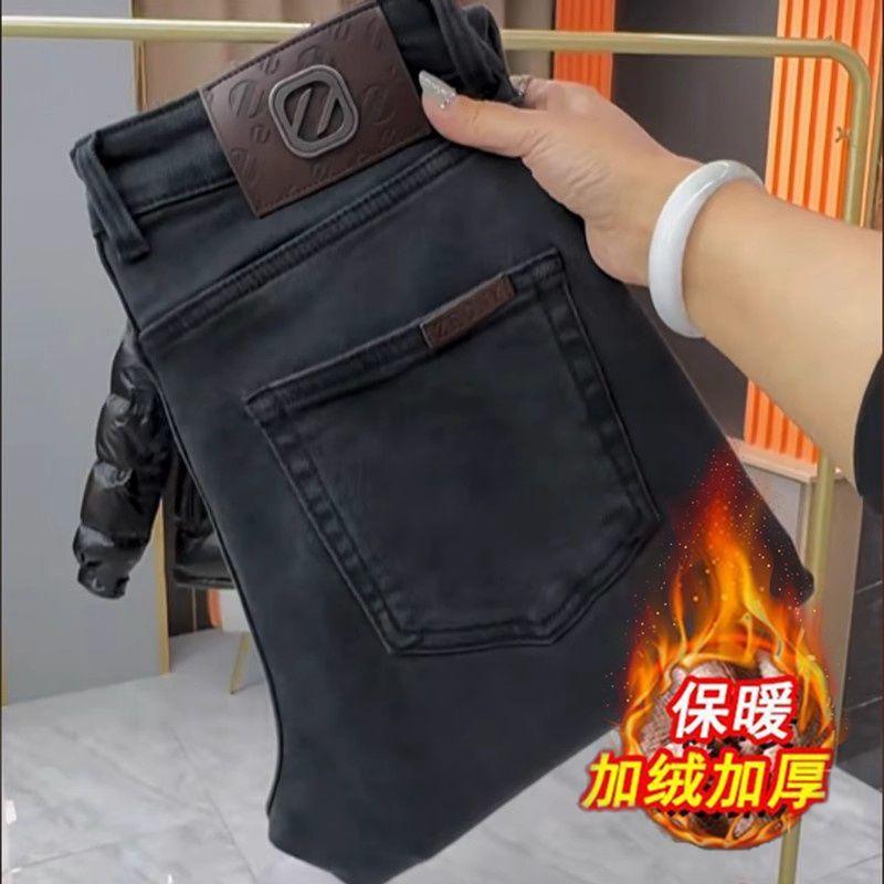 Quần jean nam bán chạy nhất Châu Âu, Thương hiệu thời thượng cao cấp mùa thu và mùa đông, Quần bó giản dị có lót lông cừu mỏng vừa vặn màu xám tro sành điệu 0