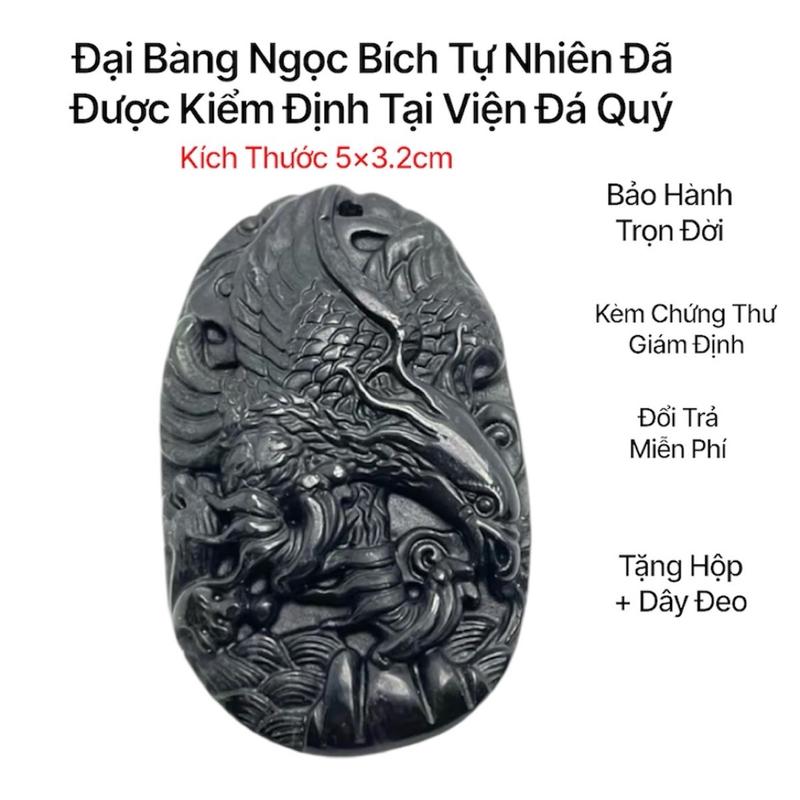  Mặt Dây Đại Bàng Phong Thuỷ Nguyễn Lợi Phong Cách Tinh Tế,Kích Thước 5x3,2cm Kèm Chứng Thư Giám Định,Có Dây Đeo Và Hộp Đựng. Charm Women Móc Khoá 