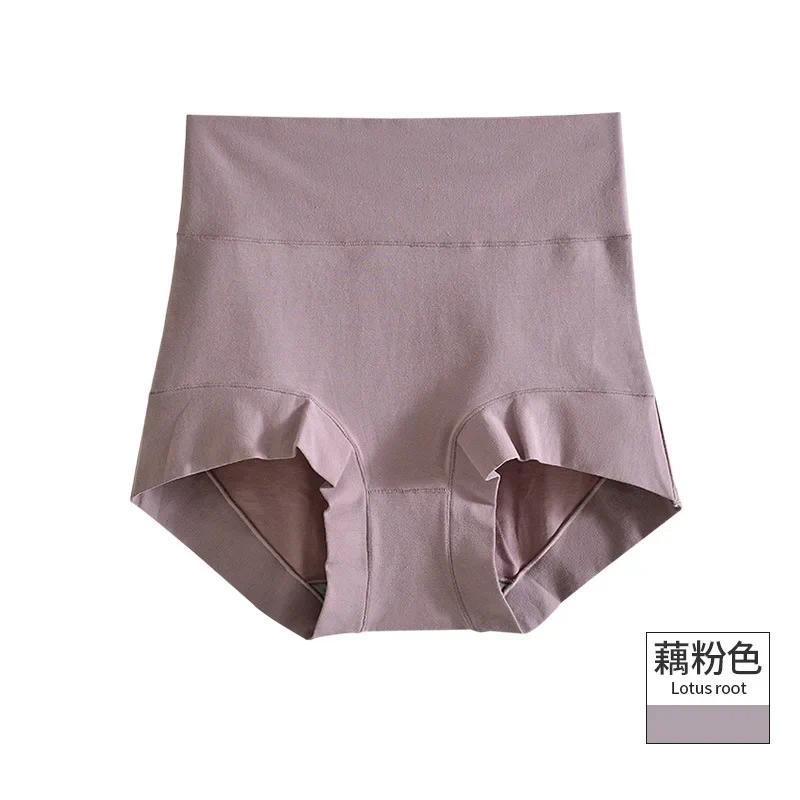 Product Introduction of Quần Lót Màu Trơn Quần Lót Cạp Cao Cho Nữ Quần Lót Nữ Đồ Lót Nữ Quần Đùi An Toàn Làm Săn Chắc Bụng Women 17
