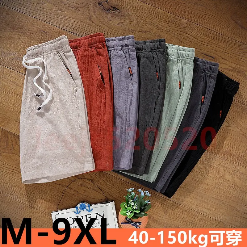 M-9XL plus size shorts big size shorts loose shorts linen shorts beach shorts oversized shorts Casual Clothing Fabric Pants Plain Cropped Fashion Mid Man Trouser Human Beige