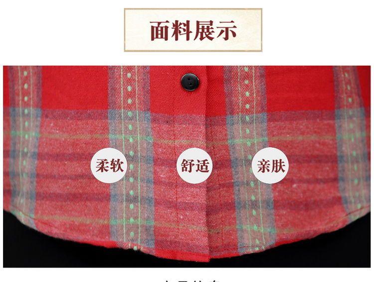 Product Introduction of Áo Sơ Mi Kẻ Sọc, Thời Trang Của Mẹ, Dáng Rộng Rãi Và Bó Sát, Dành Cho Phụ Nữ, Phong Cách Hàn Quốc, Áo Mặc Bên Ngoài Dễ Phối Đồ Thích Hợp Cho Phụ Nữ Trung Niên Top Women 7
