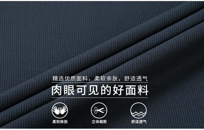 Product Introduction of Men's Solid Color Casual Polo Shirt Short Sleeve Lightweight Breathable Loose Fit 2
