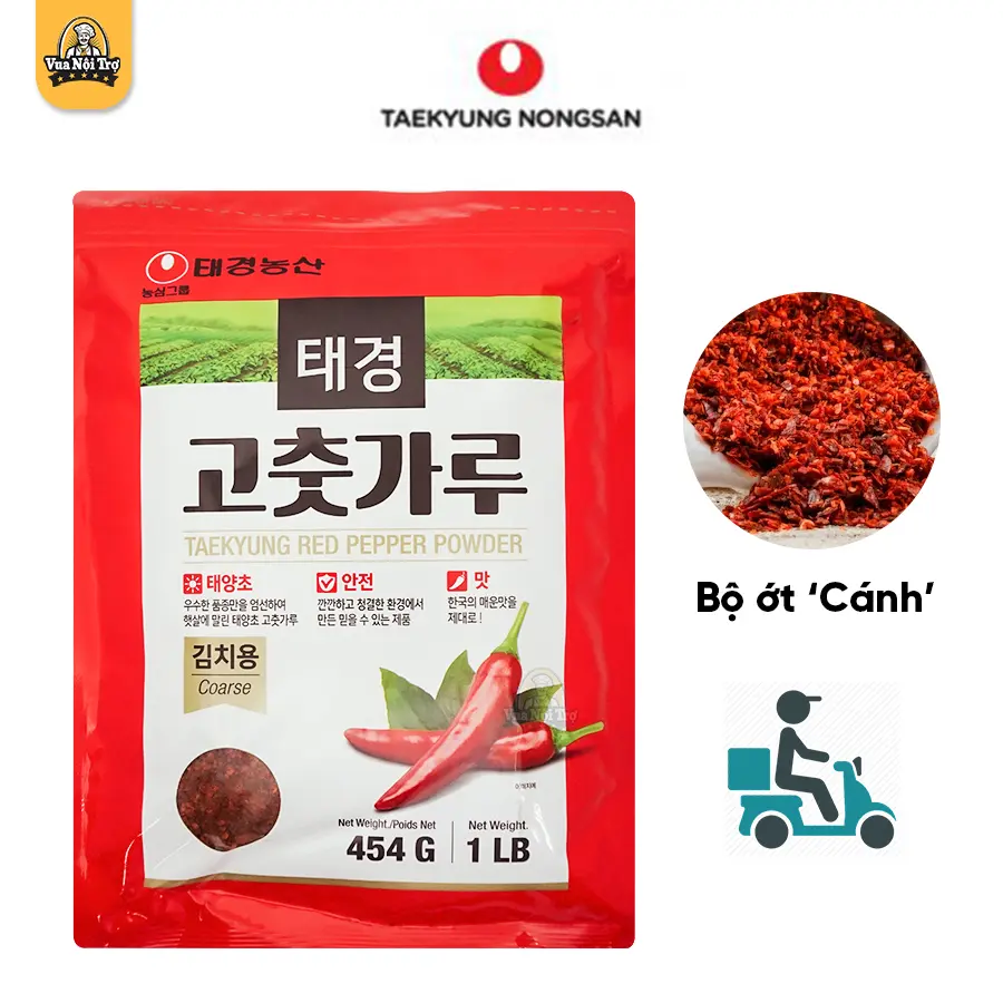 Bột ớt Hàn Quốc Taekyung Nongsan (454g)
