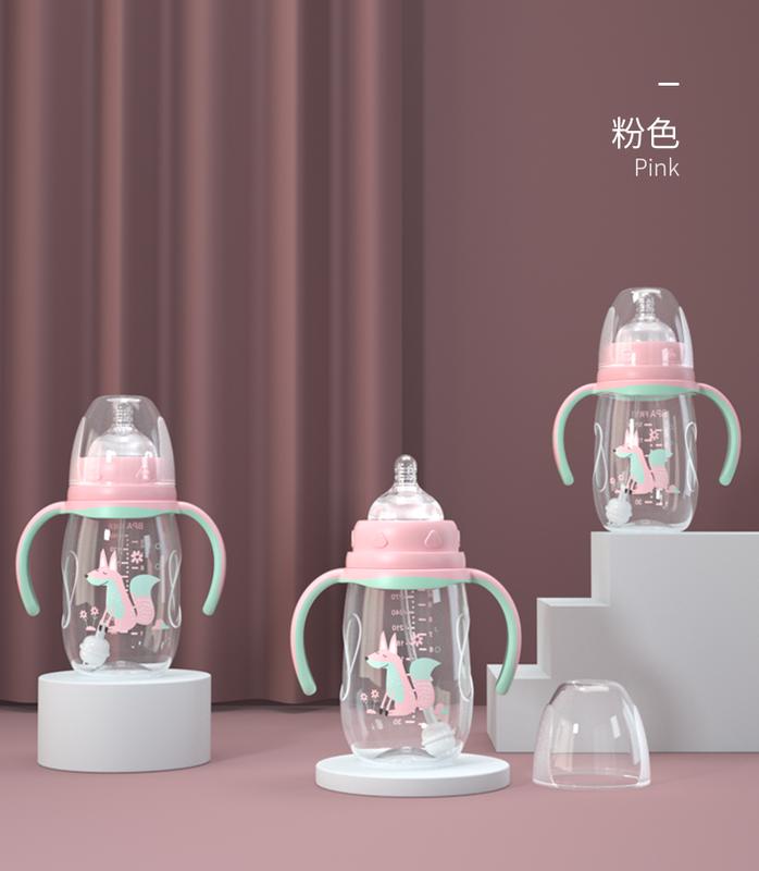 Product Introduction of Bình Sữa Cho Em Bé Chống Rơi, Chất Liệu Nhựa Pp, Thích Hợp Cho Trẻ Sơ Sinh, Bình Sữa Cỡ Rộng Có Tay Cầm Ống Hút, Cốc Uống Nước Cho Trẻ Sơ Sinh 11