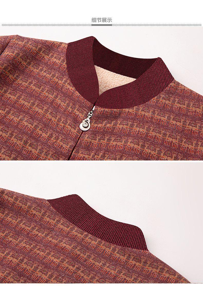 Product Introduction of Quần Áo Mùa Xuân Và Mùa Đông Cho Mẹ, Áo Hoodie Nhung Mới, Dành Cho Phụ Nữ Trung Người Già, Áo Cardigan Có Khóa Kéo, Phong Cách Phương Tây Thường Ngày Thích Hợp Cho Phụ Nữ Trung Người Già Và Cao Tuổi, Áo Khoác Mùa Thu 12
