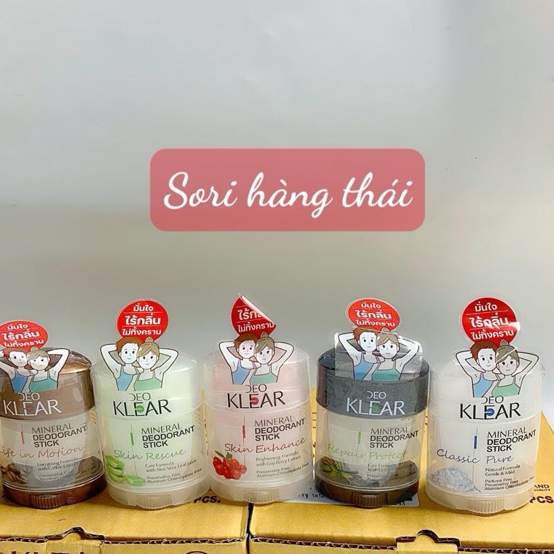 Lăn nách đá khoáng Thái Lan Giảm mồ hôi Khử Mùi cơ thể
