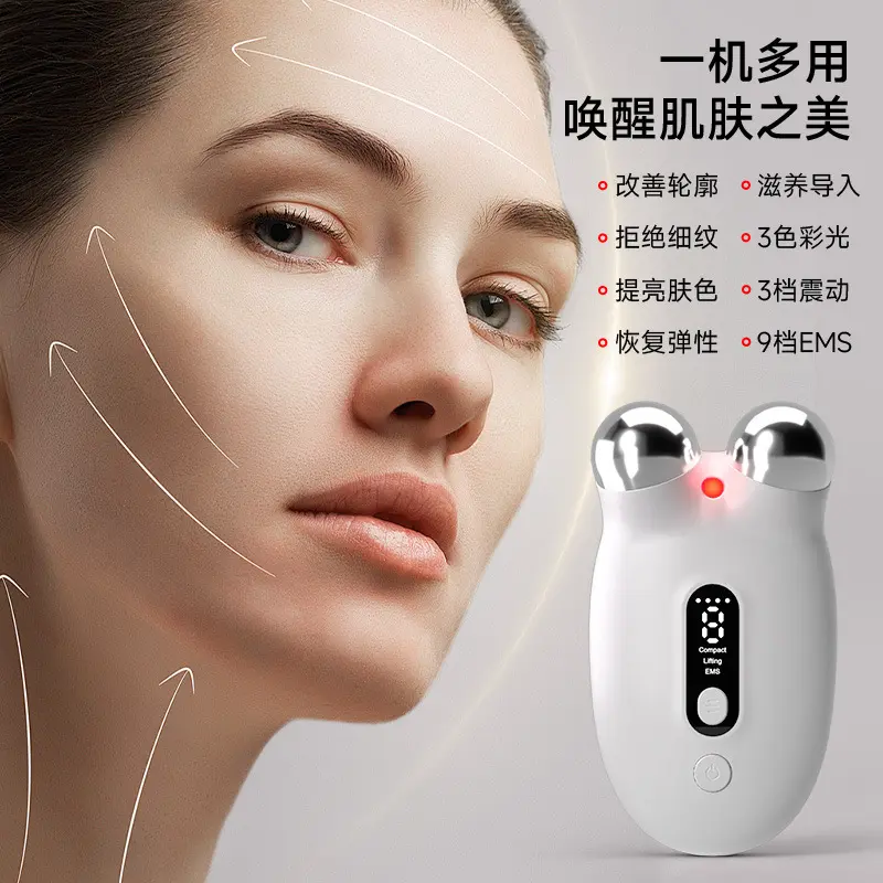 Electric face slimming instrument Household facial masseter muscle vibration roller massager EMS micro-current lifting and tightening apple muscle essence introducer