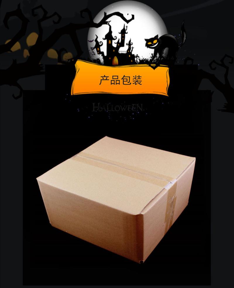 Product Introduction of Chủ Đề phim và truyền hình, Mặt nạ cùng Qingyunzhi, Phiên bản thu thập của Mr.Mặt Nạ Resin, Chủ Đề Halloween Ma, Bóng 20