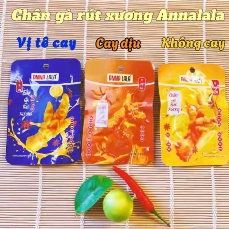 COMBO 20 chân gà RÚT XƯƠNG 3 vị ANNALALA ( Tê cay, Cay dịu, Không cay ) - ĂN VẶT CÙNG CHANN Chua