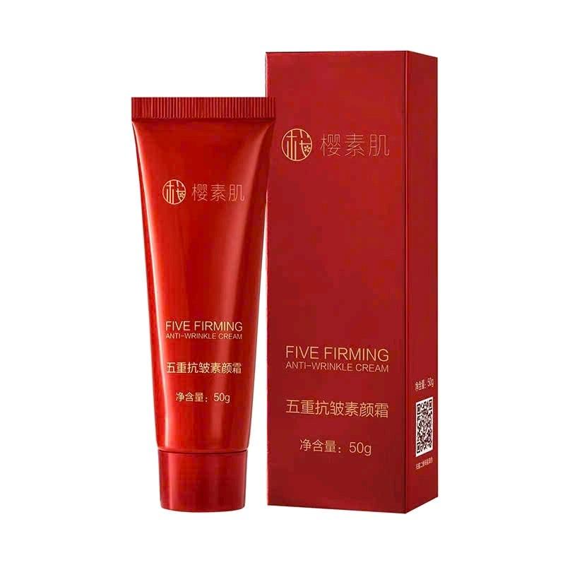 ( combo 2 hộp ) Kem lười xoá nhăn FIVE FIRMING- Kem makeup chống lão hoá nâng tông, che khuyết điểm , cấp ẩm da kem  dưỡng ẩm da mặt