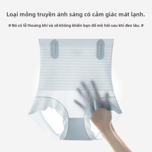 Quần Lót Nữ Định Hình Không Đường May Cạp Cao Bó Eo Ice Silk Nâng Mông Thu Gọn Bụng Sau Sinh Thoáng Khí Mặc Áo Dài Không Lộ Sexy TikTok Viral