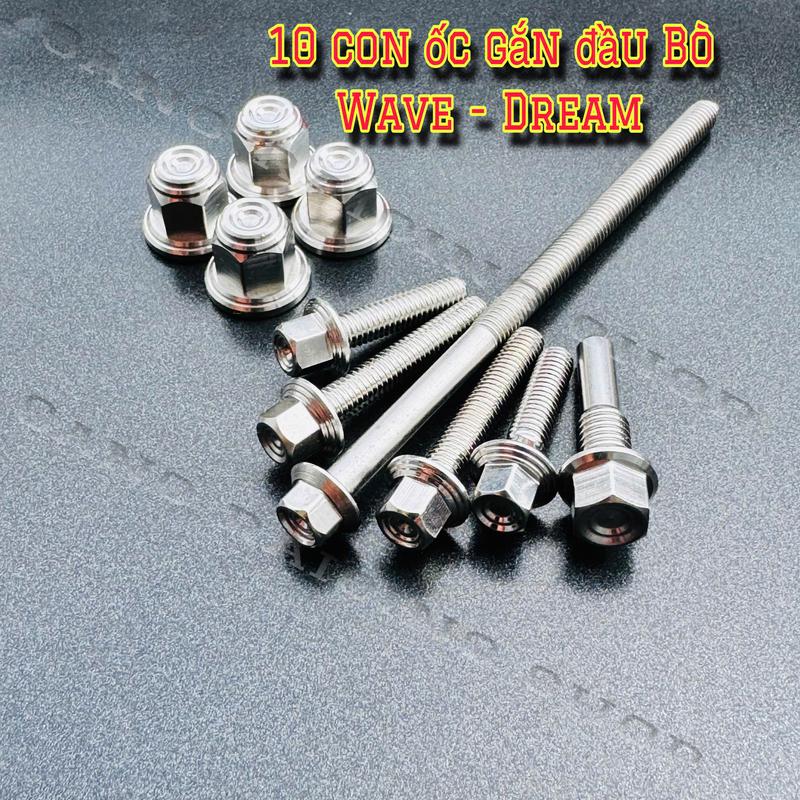 Combo 10 ốc inox 304 Salaya bánh lòng đầu bò Wave nhỏ - Dream phụ kiện