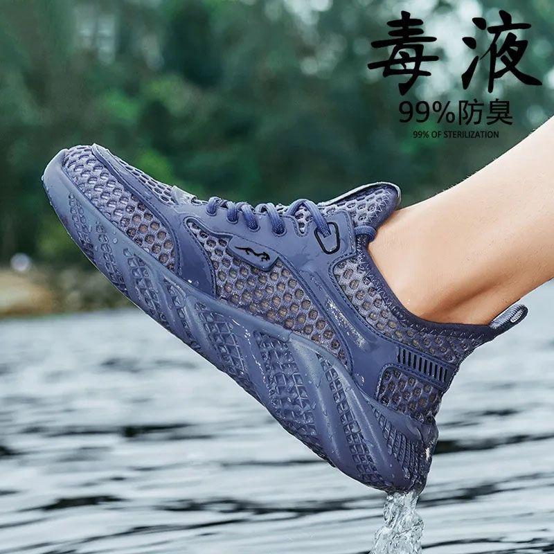 ทนทาน สวยงาม[Light Luxury] Summer New Mesh Surface Hollowed Versatile Quick-Drying Wading Shoes Outdoor Breathable Sneaker 3