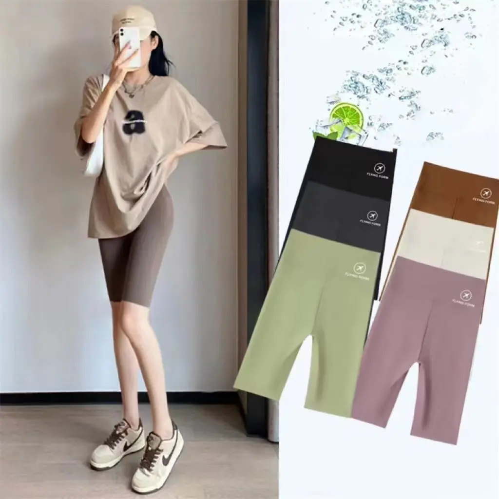Women'S Thin High Waisted Solid Color Hip Lifting Exercise Yoga Short