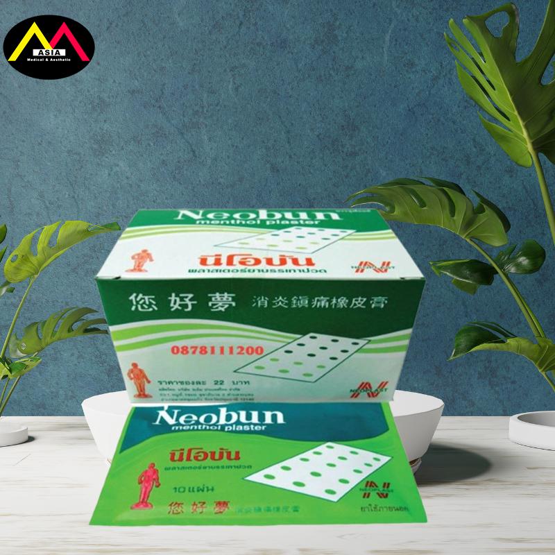 Miếng dán NEOBUN Plaster đau cơ bong gân bầm tím trật khớp do vận động thái lan 3