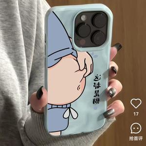 These are suitable for Apple iPhone 16/15 Pro Max cases, 14 soft cases, 13 Pro creative cases, and 12/11 meteorite pattern cases