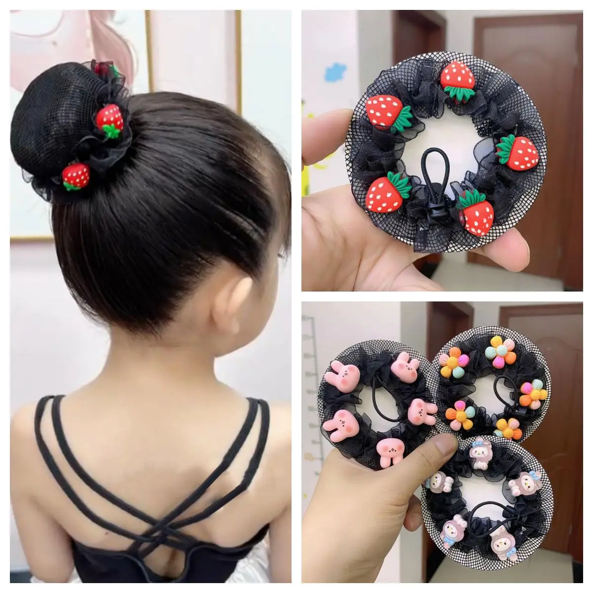 Búi Tóc Lưới Cho Tóc Trẻ Em, Lưới Có Thể Điều Chỉnh Bóng Vô Hình Mạng Che Tóc, Thích Hợp Cho Múa Ba Lê, Búi Tóc Dễ Thương, Bao Gồm Nắp