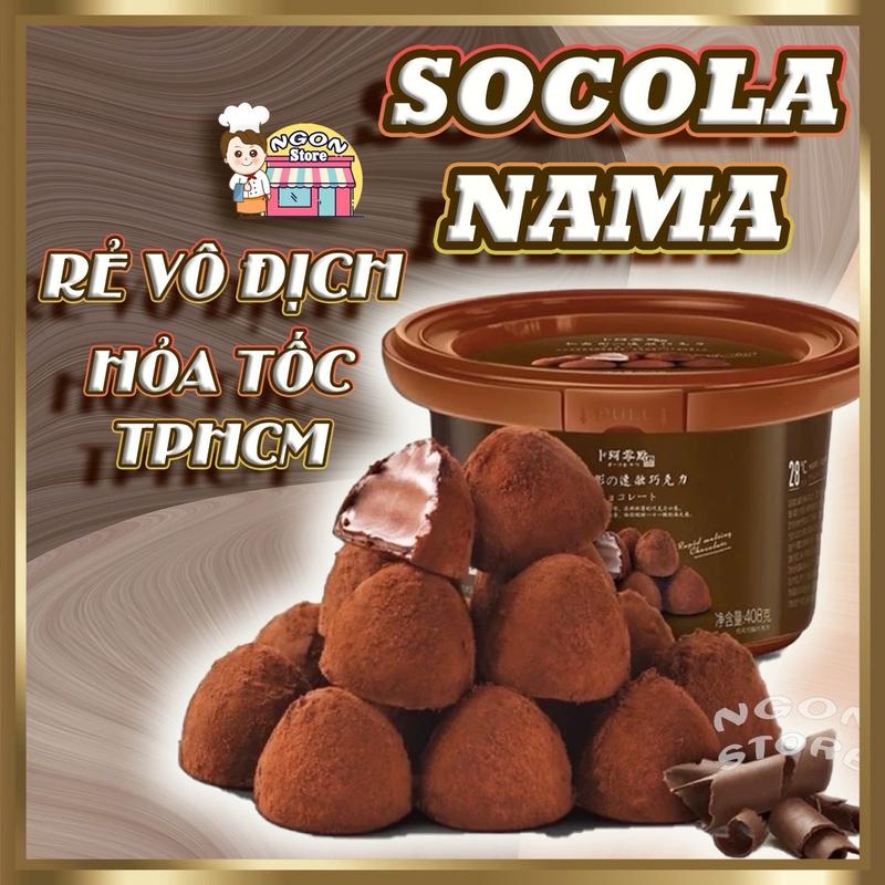 (DATE MỚI) Socola Nama Tươi Truffles Công Thức Nhật 1 Hôp 80 Viên Nhỏ Xinh - NGON STORE Sô Cô La Chocolate