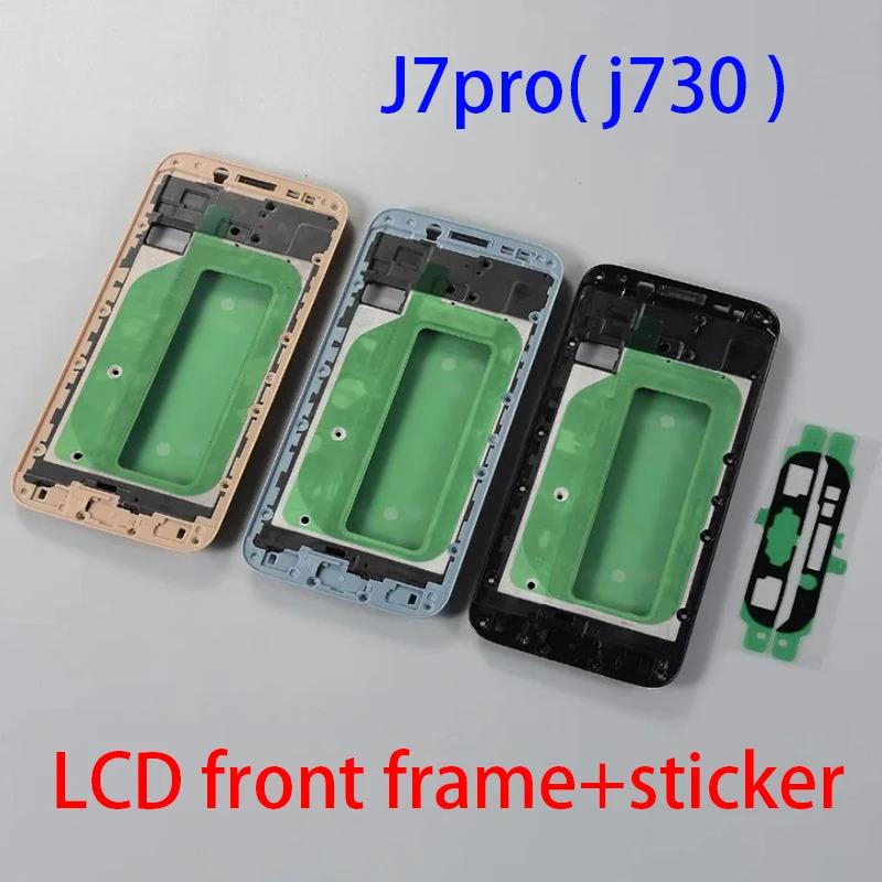 Housing Middle Frame For Samsung Galaxy J7 Pro 2017 J730 J730F J730G ...