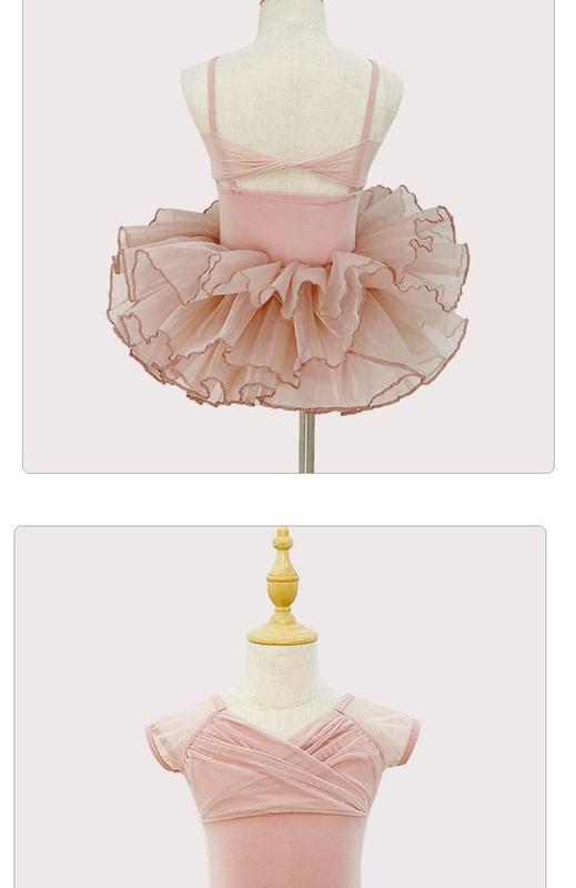 Product Introduction of Children's Ballet Summer Dance Sling Chinese Tulle Tutu Skirt Girls' One-Piece Practice Children's Grade One Performance Costume 22