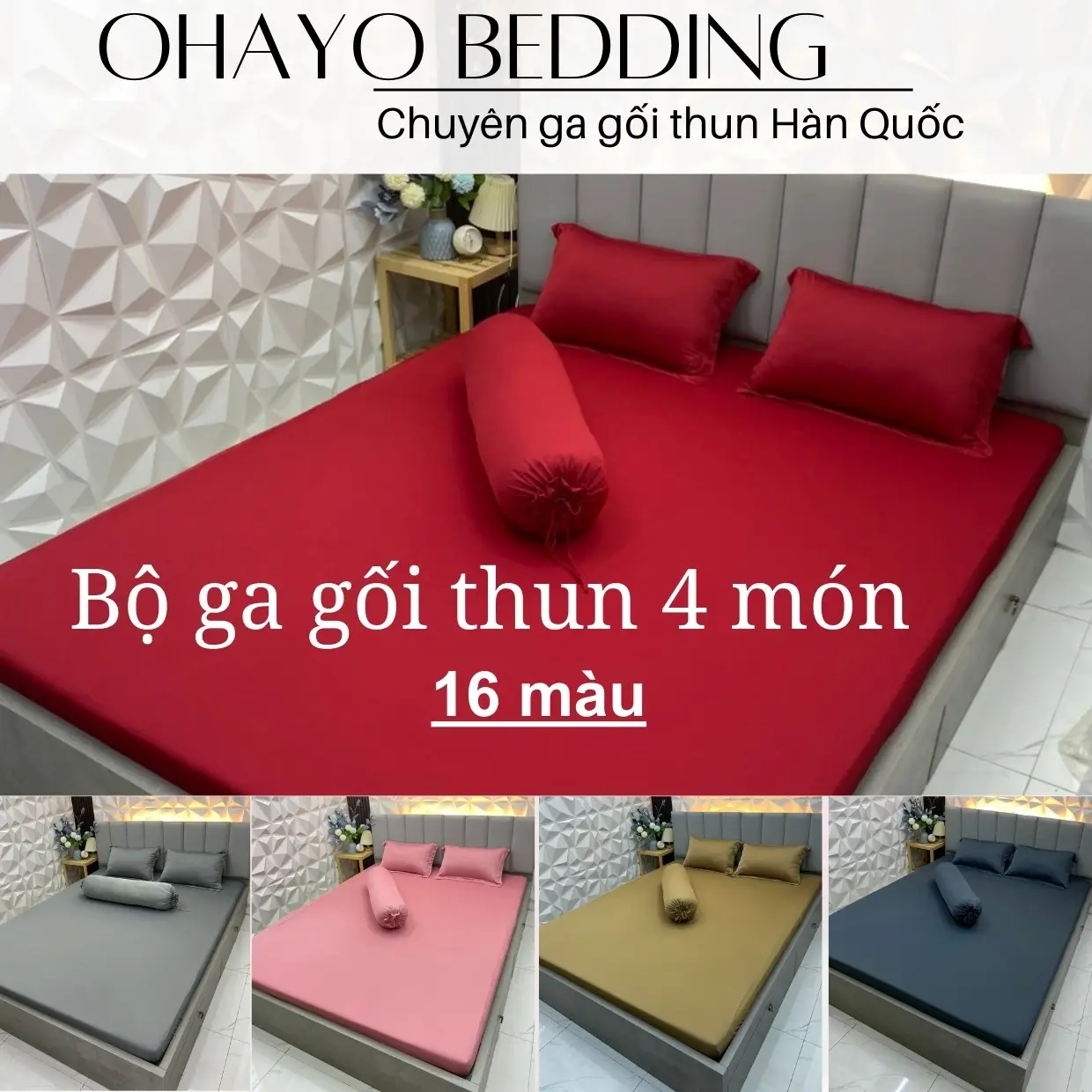 [Ohayo] Bộ Ga Gối Thun Lạnh 4 Món Có 16 Màu Gồm : 1 Ga Bo Thun , 2 Vỏ Gối Nằm, 1 Vỏ Gối Ôm