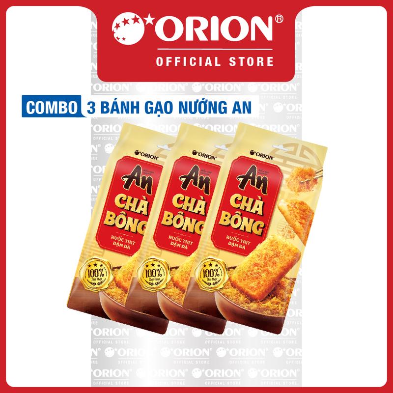 Combo 3 Bánh Gạo nướng An Vị Chà Bông 145,6g