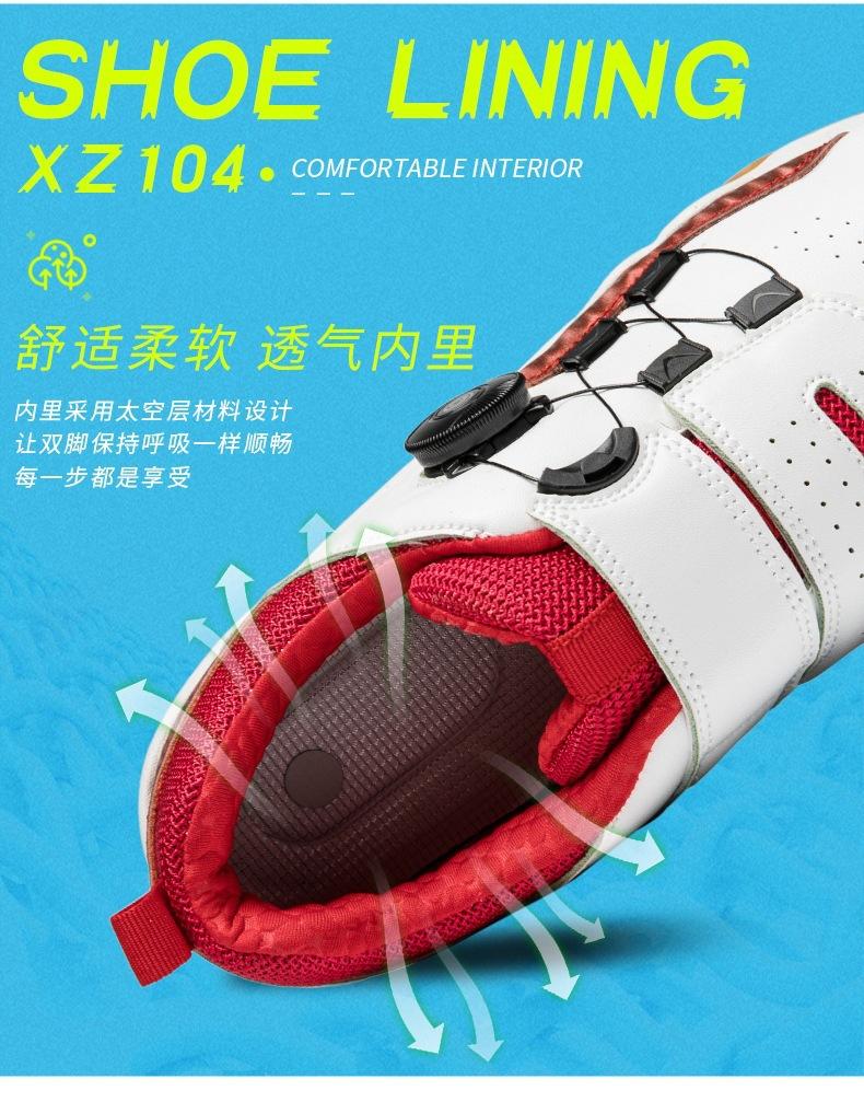 Product Introduction of In Stock Professional Badminton Race Shoes Feather Training Shoes Men's and Women's Same Sneaker Tennis Shoes Revers Badminton Shoes Men's and Women's Same Rotating Button Non-Slip Wear-Resistant Table Tennis Training Sneakers Sneaker Tennis Shoes 8