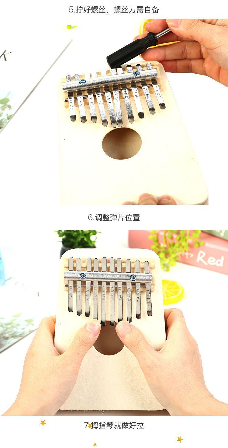 Product Introduction of Kalimba, 10 โทน 17 โทน, คนดังทางอินเทอร์เน็ตเปล่า, เปียโนนิ้วหัวแม่มือ DIY, เหมาะสำหรับการศึกษาก่อนวัยเรียนของเด็ก, ภาพวาดศิลปะ, แพ็คเกจวัสดุทำมือ 9