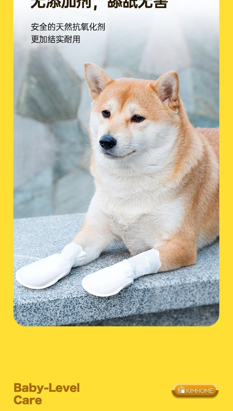 Product Introduction of 2025 Pet Dog Disposable Shoe Cover Anti-Dirty Booties out Dog Walking Artifact Puppy Socks Water and Dirt Resistant Slip-on Shoes 1