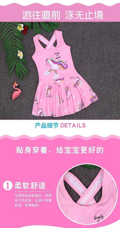 Product Introduction of Snowyprincess Children's Swimsuit Girls' Quick-Drying One-Piece Medium and Big Children 2024 New Girls' Western Style Skirt Swimming Suit 3