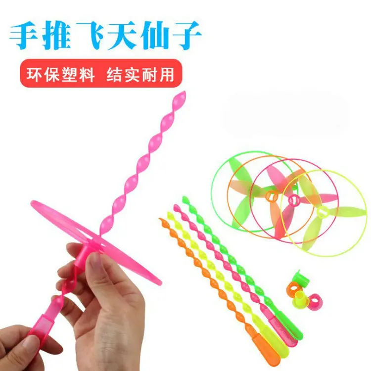 Plastic Flying Fairy Glowing Bamboo Dragonfly Toy Hand Push UFO with Light Flying Disc Dragonfly Durable Children's Flying Device